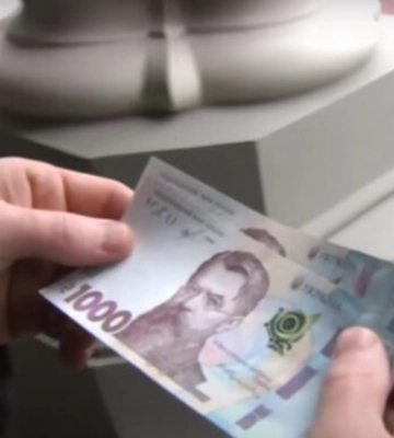 В Україні з&#039;явився новий вид грошової допомоги: хто може отримати 1200 грн
