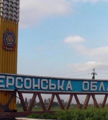 На оккупированной части Херсонщины планируют создать &quot;отряды обороны&quot; из мирных граждан: что известно