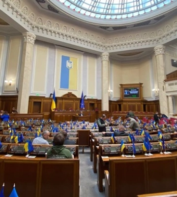 Рада обратилась к миру из-за псевдореферендумов РФ