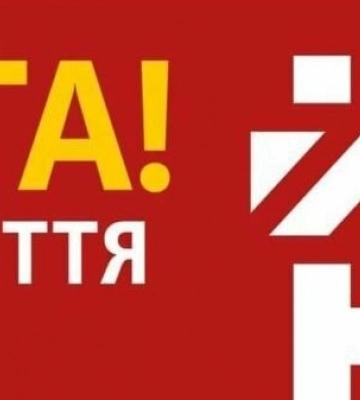 До уваги водіїв! Тимчасово буде перекрито рух на мосту через Хаджибейський лиман