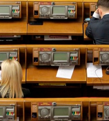 Рада обратилась к миру из-за псевдореферендумов РФ
