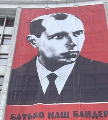 У Дніпрі вулицю Шмідта перейменували на честь Степана Бандери
