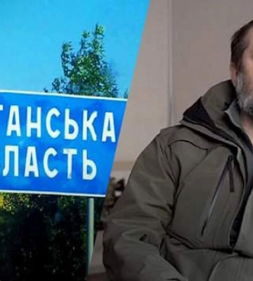 Луганську область після 24 лютого залишили 320 тис. мешканців та 80% підприємців - голова ОВА
