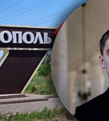 Будет настоящая охота: мэр Мелитополя призвал мужчин призывного возраста немедленно эвакуироваться