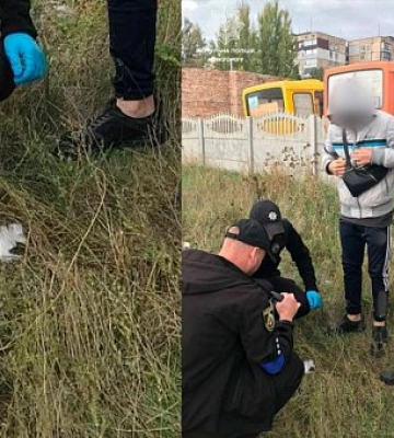 Патрульні виявили у криворіжця речовини, схожі на заборонені