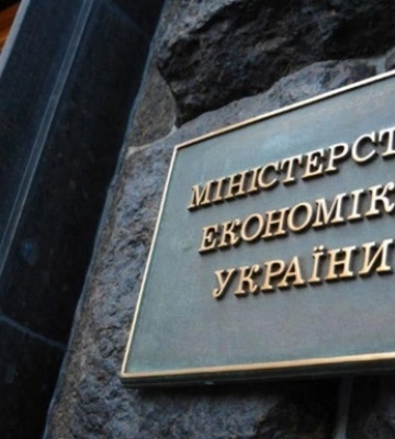 С молотка. Первые торги в военное время дали миллионные доходы С молотка. Первые торги в военное время дали миллионные доходы