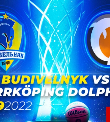 Норрчепінг Долфінс - Будівельник. Live трансляція