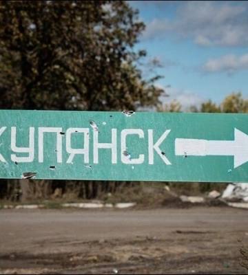 Оккупанты снова пошли в атаку на Купянск