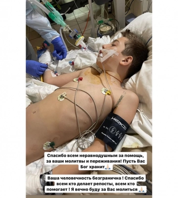 В Киеве ребенок стал жертвой &quot;Синего кита&quot;: мальчик спрыгнул с 6-го этажа 