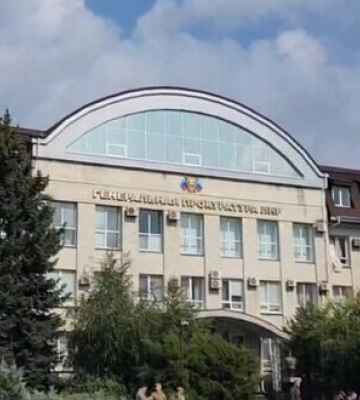 В здании &quot;генпрокуратуры &quot;ЛНР&quot; раздался взрыв, - росСМИ. ВИДЕО