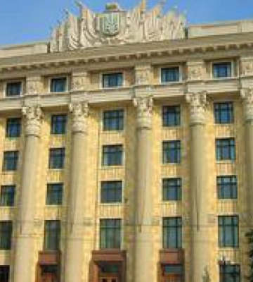 Дніпропетровська ОДА повідомила про надсилання від її імені шахрайських листів із закликом допомогти армії
