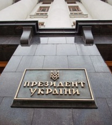 Конфликты во власти никуда не делись: эксперт рассказал, что происходит на Банковой