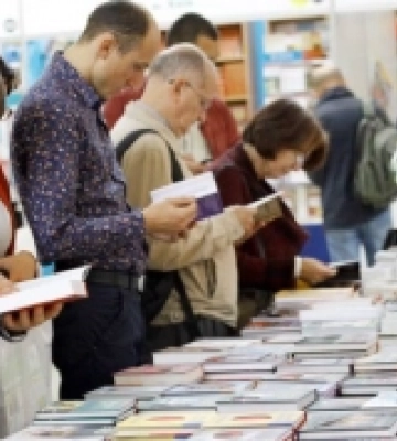 BookForum: оприлюднили програму Львівського міжнародного форуму