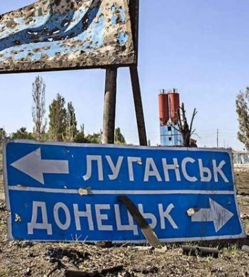 окупанти примудрилися створити на Донбасі новий вид українських націоналістів