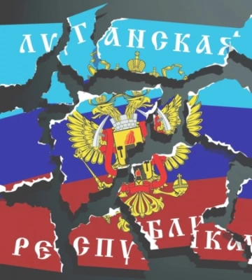 Фіктивний генпрокурор так званої «ЛНР» та його «заступниця» загинули в Луганську внаслідок вибуху