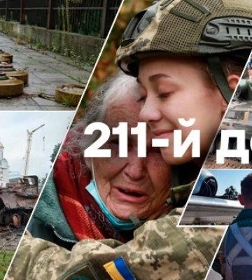 Повернення 215 українських полонених та реакція світу на мобілізацію в РФ: що відбувається на 211-й день війни (онлайн)