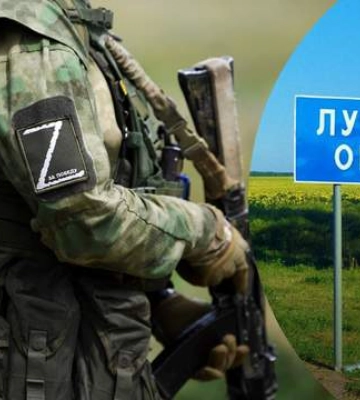 Аби приховати оборонні споруди: на Луганщині окупанти насильно вивезли мешканців кількох сіл