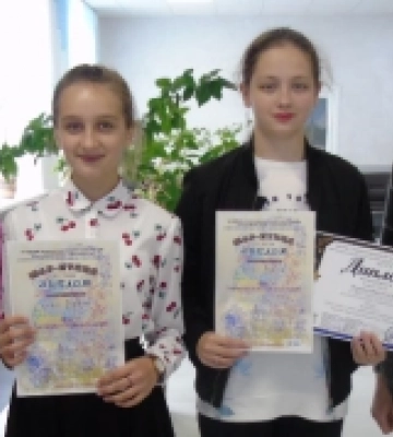 Луцькі співачки стали призерками міжнародного і всеукраїнських конкурсів