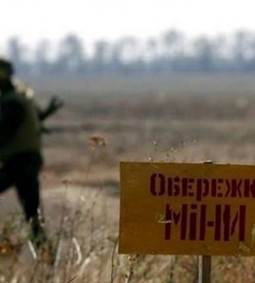 У Херсонській області двоє людей підірвалися на мінах
