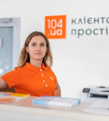 «Дніпрогаз» пропонує пакетні послуги по заміні газового обладнання