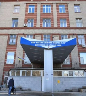 У Дніпрі з вікна 16-ї лікарні вистрибнув пацієнт