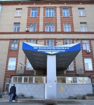У Дніпрі пацієнт викинувся з вікна лікарні