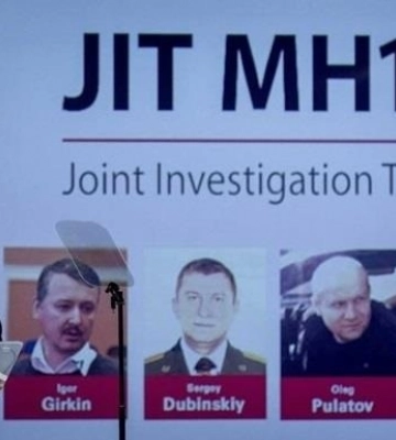 Состоялось последнее заседание суда по делу MH17