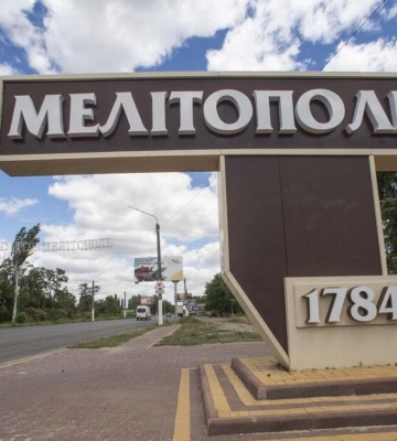 В Мелитополе прогремел взрыв недалеко от центрального рынка, – СМИ