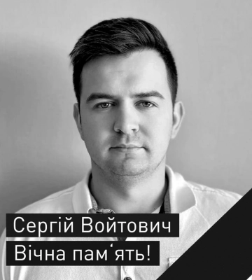 У Німеччині в ДТП загинув волонтер з Луцька