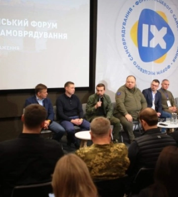 В ОП закликають мерів та голів тергромад надати допомогу Харківщині