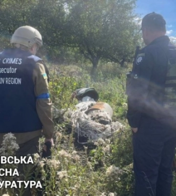 Оккупанты сбрасывали на Купянск авиабомбы на парашютах 