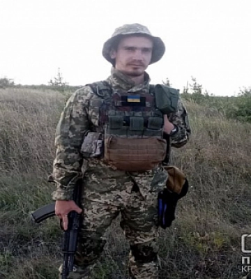 Захиснику з Кривого Рогу потрібні кошти на відновлення після ампутації, рідні оголосили збір