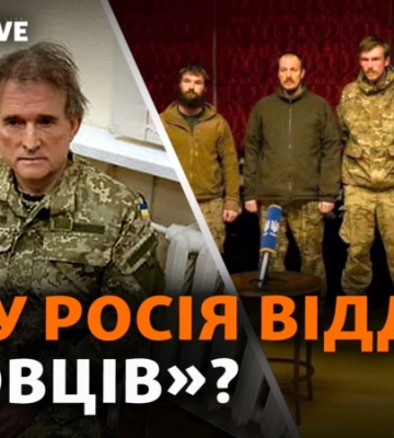 Росія повернула захисників «Азовсталі», протести проти мобілізації в РФ