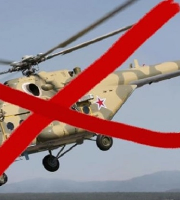 Боец Нацгвардии сбил вертолет Ми-8 в Запорожской области
