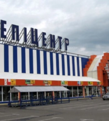 В Днепре в гипермаркете &quot;Эпицентр&quot; погиб работник
