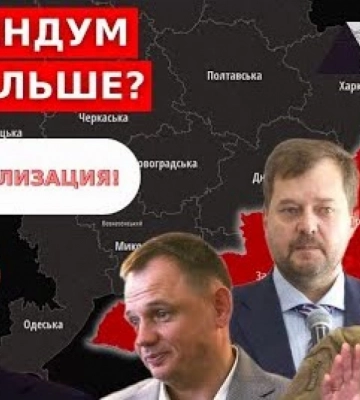 Кремль організував «референдуми» в окупації: які цілі