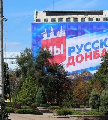 ЄС за жодних умов не визнає псевдореферендуми на окупованих територіях України