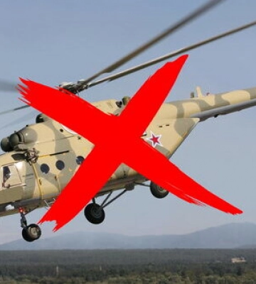 На Запоріжжі нацгвардієць із &quot;Ігли&quot; збив ворожий гвинтокрил Мі-8