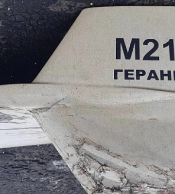 Дрон-камікадзе «Шахід-136» атакував Кривий Ріг