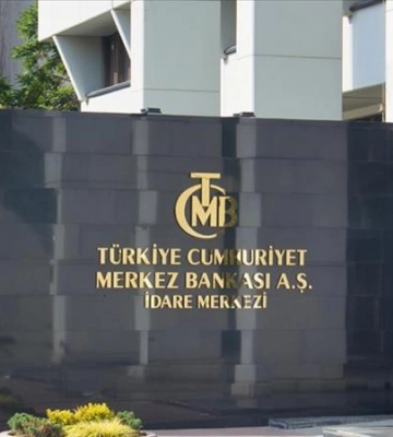 ЦБ Туреччини знизив процентні ставки. Ліра падає
