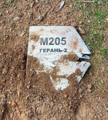 ЗСУ двома ракетами знищили одразу 4 іранських дрони-камікадзе Shahed-136