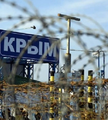 Україна просить країни Балтії, Польщу та Грузію сприяти виїзду корінних народів Криму з території півострова