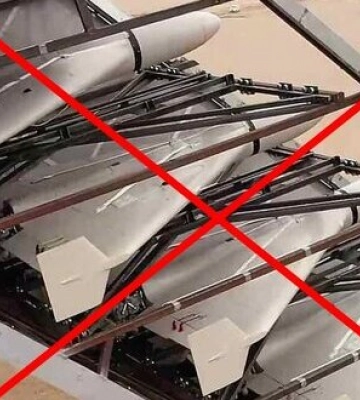 ППО збила на Миколаївщині чотири ворожі дрони-камікадзе &quot;Shahed-136&quot;, - ПК &quot;Південь&quot;