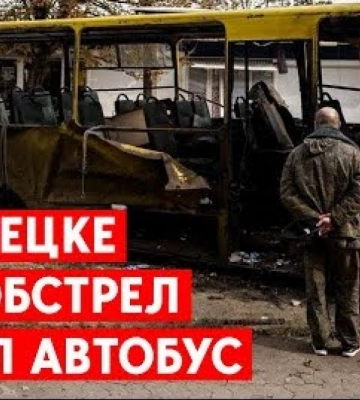 Мобилизация в РФ, обмен пленных и обстрелы