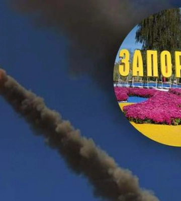 У Запоріжжі знову &quot;прильоти&quot;: в ОВА кажуть про 10 запусків ворожих ракет