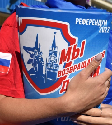 У Росії відкрили перші &quot;дільниці&quot; для голосування українців на &quot;референдумах&quot; окупанта: фото