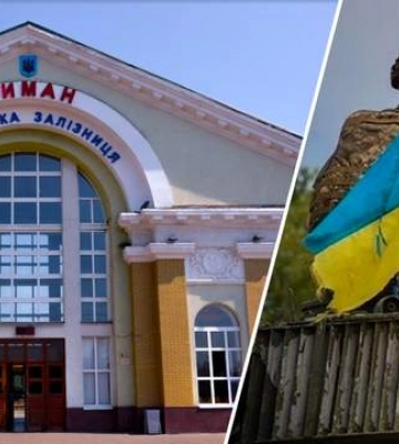 У британській розвідці підтвердили контрнаступ ЗСУ біля Лиману