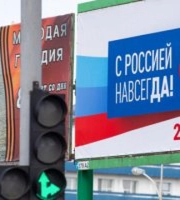 На захваченных Россией территориях начались &quot;референдумы&quot;