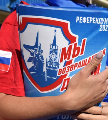 На оккупированных территориях начались «референдумы»