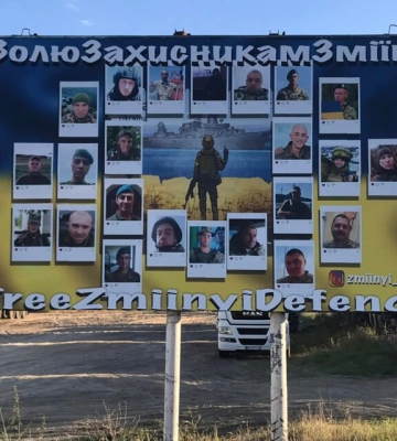 В.о. Голови СБУ повідомив про викриті агентурні мережі під час розслідування справи Медведчука | Кримінал